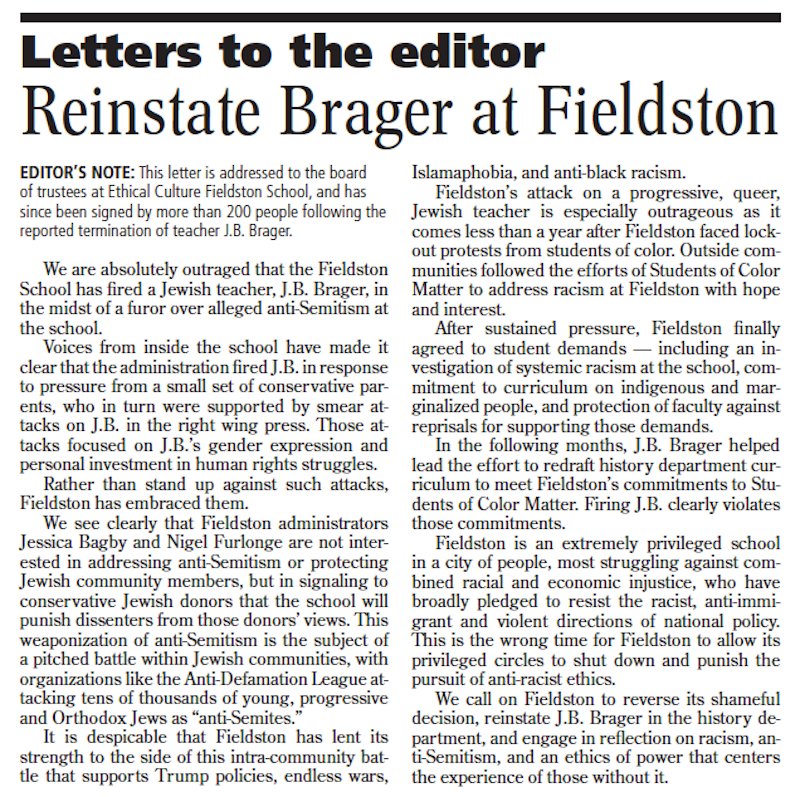 Letter to the board of Ethical Culture Fieldstone School calling for the reinstatement of teacher JB Brager.