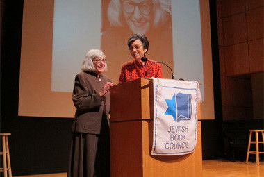 Cynthia Ozick receives her Lifetime Achievement Award from fellow author Francine Klagsbrun.
