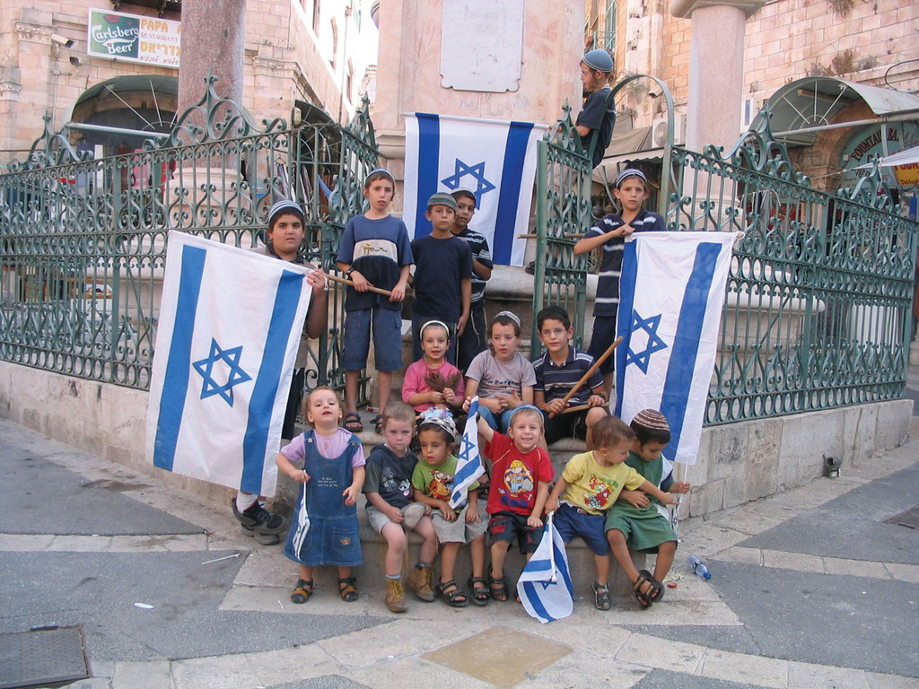 Children of Ateret Cohanim families celebrate Yom Ha&rsquo;Atzmaut in the Old  City of Jerusalem. Founded in 1978, Yeshiva Ateret Cohanim promotes  Jewish settlement in Old City and eastern Jerusalem neighborhoods.
