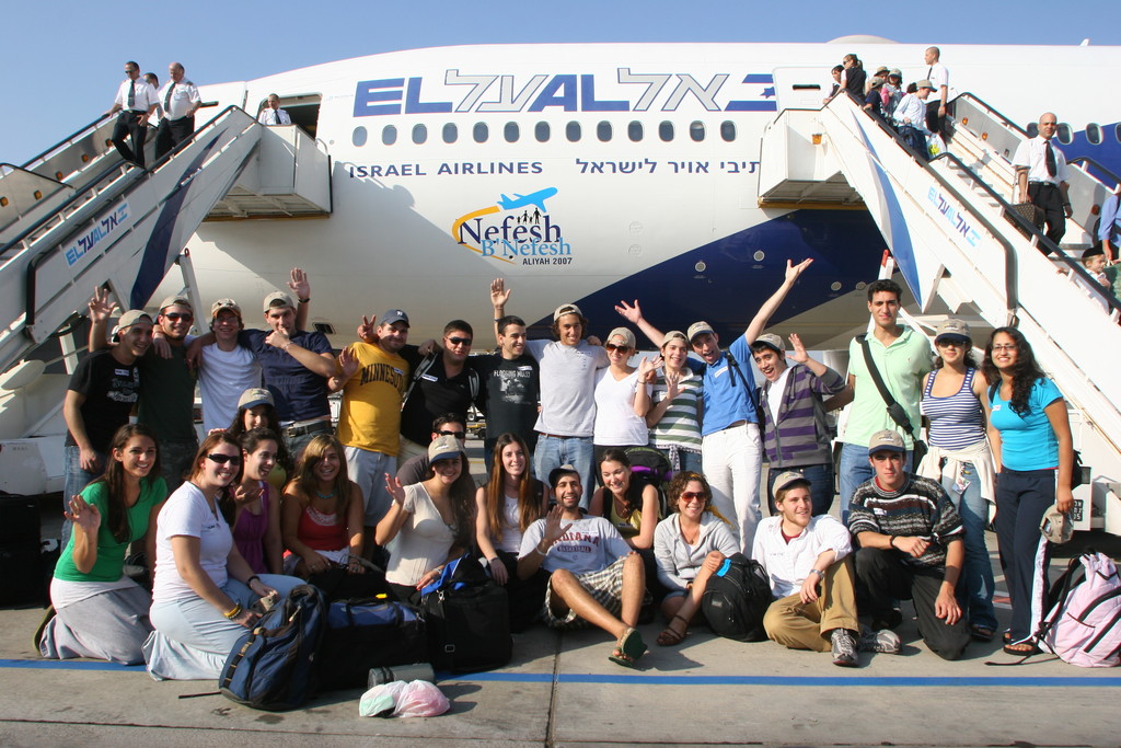 American olim arriving in Israel.