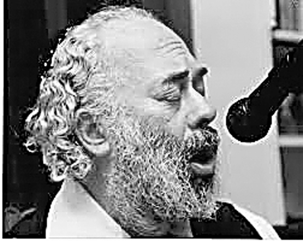 Rabbi Shlomo Carlebach