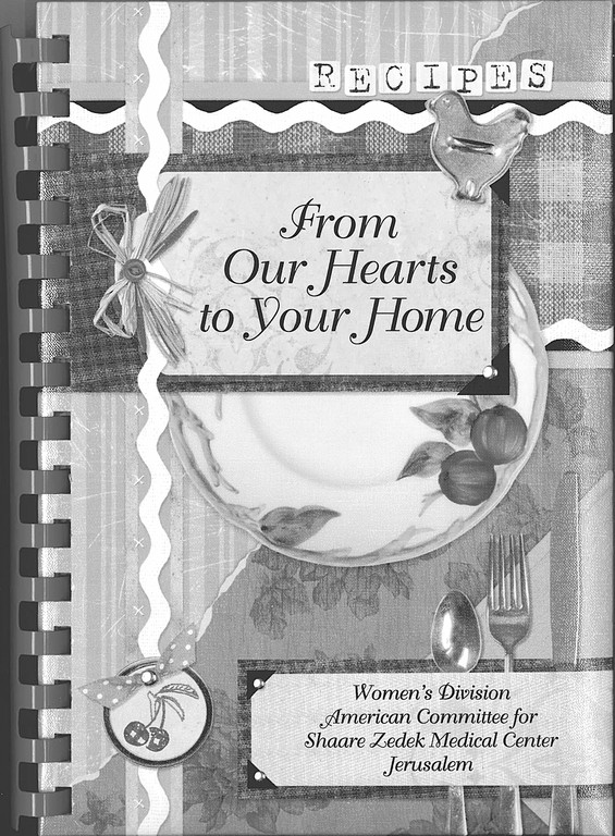 The cover of &ldquo;From Our Hearts to Your Home&rdquo;, a new and exciting   cookbook comprised of personal   family recipes