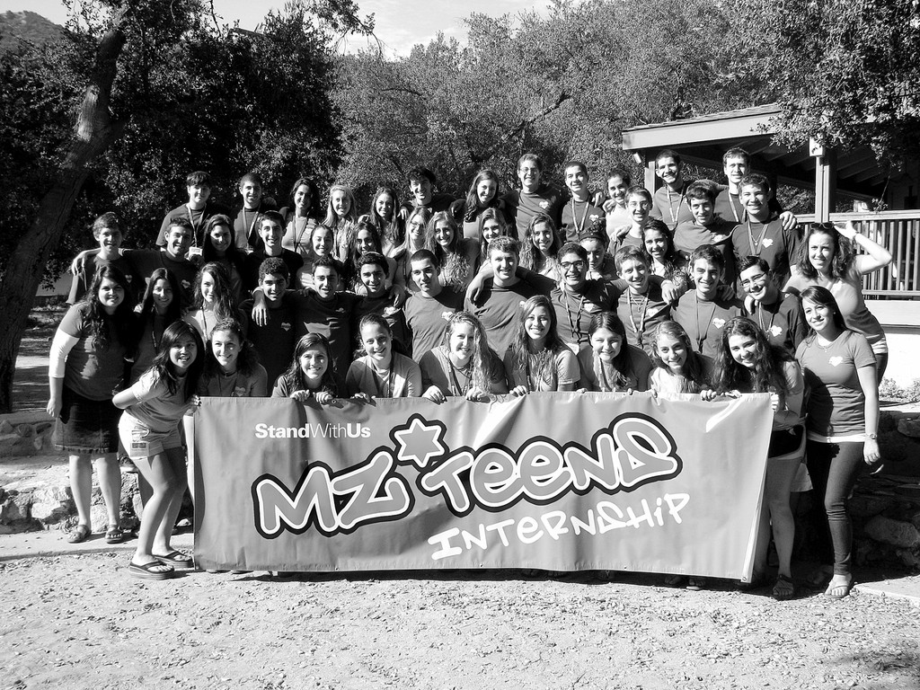 MZ teens  conference members, representing a wide range of Jewish student life, are proud leaders in Israel advocacy.