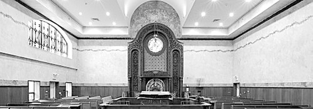 The main sanctuary of Congregation Aish Kodesh in Woodmere, Long Island, NY.