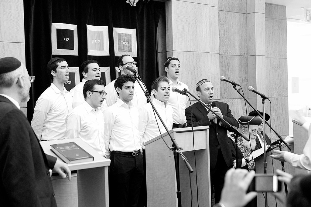 Rabbi Shlomo Amar, Israel&rsquo;s Sephardic Chief Rabbi (far right), listens to YU&rsquo;s Sephardi choir in the Glueck Beit Midrash Wednesday.