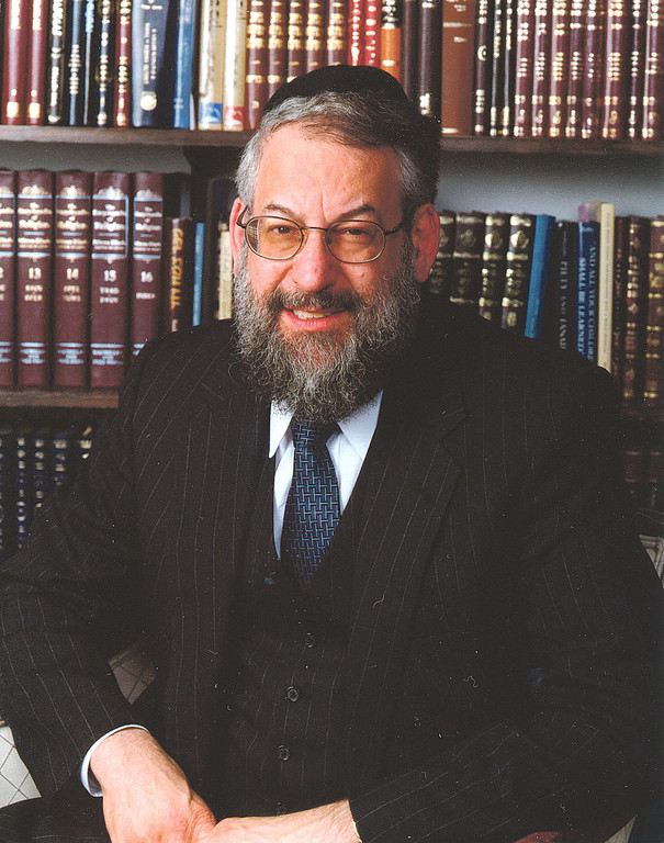 Professor Lawrence H. Schiffman
