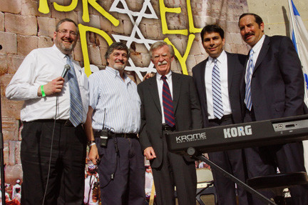 At Sunday&rsquo;s Israel Day Concert in Central Park (left to right): &ldquo;JM in the AM&rdquo; host Nachum Segal, concert chairman Dr. Paul Brody, former U.S. Ambassador to the United Nations John Bolton, Israel Deputy Defense Minister MK Danny Danon, and concert organizer Dr. Joseph Frager.