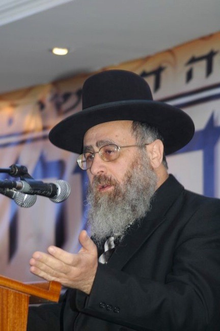 Chief Sephardic Rabbi Yitzhak Yosef