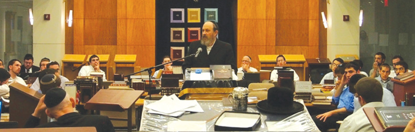 Rav Moshe Weinberger, rabbi of Congregation Aish Kodesh of Woodmere, delivers his first shiur to Yeshiva University students as a member of the Rabbi Isaac Elchanan Theological Seminary (RIETS) faculty on Aug. 26. Weinberger, an alumnus of Yeshiva College, Bernard Revel Graduate School of Jewish Studies and RIETS, spoke about &ldquo;Recognizing our Kochos.&rdquo;