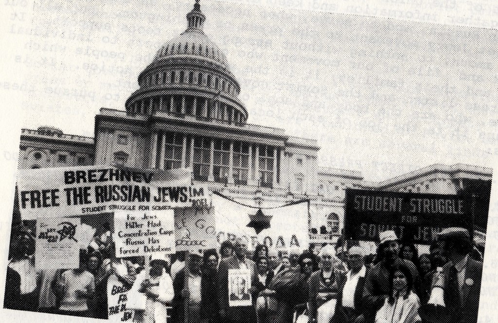 Rally for Soviet Jewry.