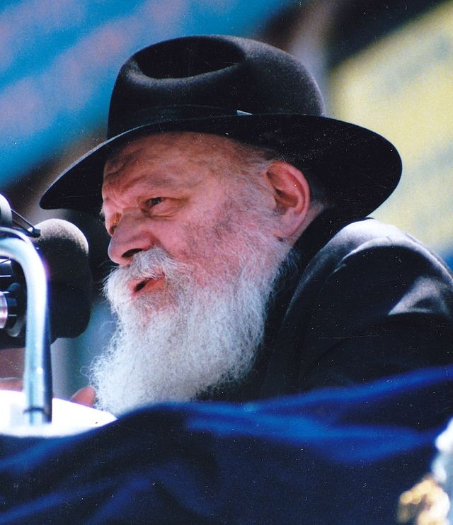 The Lubavitcher Rebbe, Rabbi Menachem Mendel Schneerson, zt&quot;l