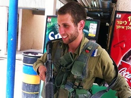 Second Lieutenant Bar Rahav, 21, of Ramat Yishai, was killed in battle.