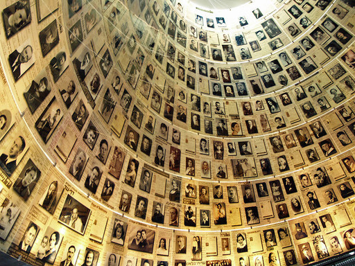 The Hall of Names in Yad Vashem.