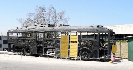 Charred remains of Israeli bus attacked in the 1978 Coastal Road massacre.