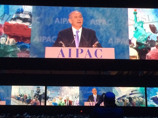 Prime Minister Netanyahu speaks at AIPAC's police conference in Washington on Monday.