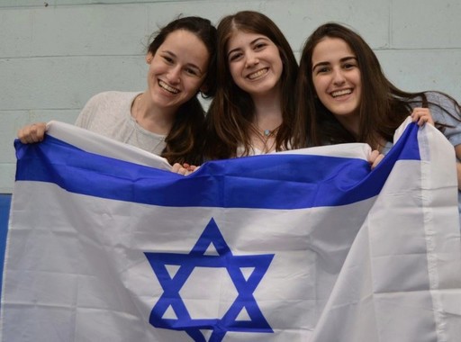 Students at the Hebrew Academy of Nassau County High School celebrate Yom Haatzmaut.