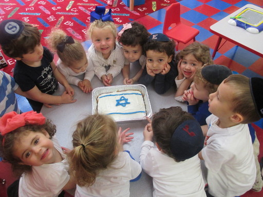 Yom Haatzmaut at the Early Childhood Center of the Five Towns JCC.