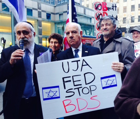 A rally Monday, May 11, will protest support by JUA-Federation President Alisa Doctoroff for groups demonstrators say support the anti-Israel BDS movement.    Noisemarkers at the &quot;101 Shofar Rally&quot; outside the UJA-Federation Building, 130 E. 59 St., hope to attract attention between 5 and 7:30 pm.    During a protest at UJA-Federation last year, Shas MK Rabbi Nissim Ze'ev spoke while flanked by Rabbi Algae of Havurat Yisrael (center) and Dr. Paul Brody of Great Neck-based Jewish Political Education Foundation.