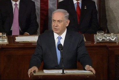 Prime Minister Benjamin Netanyahu addresses Congress on Tuesday.