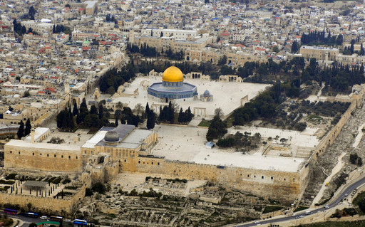 A view of the Temple Mount.