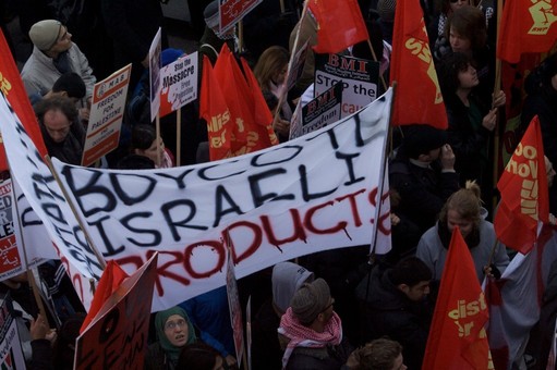 A BDS protest in London.