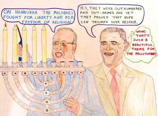 &quot;White House Happy Hanukkah Thoughts.&quot;