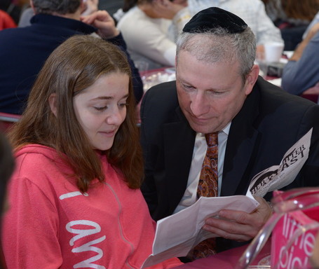 Rabbi Lewis Wienerkur and his daughter Kayla.