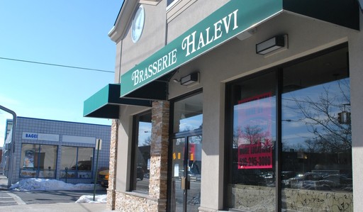 Courtside Grill, a sports-themed kosher restaurant, will replace Brasserie Halevi on Central Avenue in Cedarhurst.