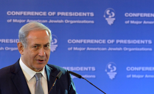 &rlm;Prime Minister Benjamin Netanyahu addresses the Conference of Presidents of Major American Jewish Organizations in Jerusalem on Sunday,