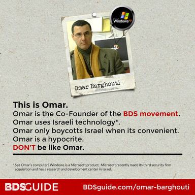 A BDSguide.com graphic meant to illustrate the hypocrisy of the BDS movement.