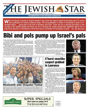 This week's Jewish Star cover.