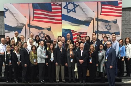 Congregation Beth Shalom in Lawrence sent a sizeable delegation to the AIPAC Public Policy Conference in Washington last week.