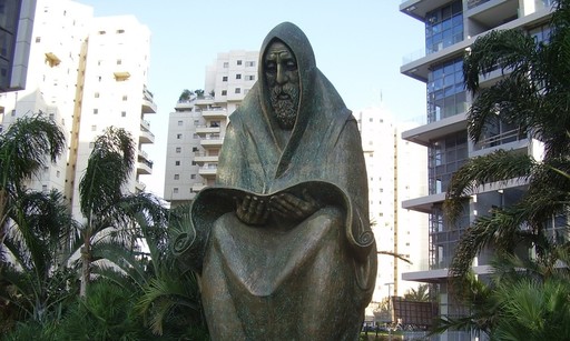 A monument in Ramat Gan that is a memorial for the Iraqi Jews killed during the Farhud (&ldquo;violent dispossession&rdquo;) in June 1941.