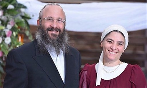 Rabbi Michael Mark and his wife Hava.