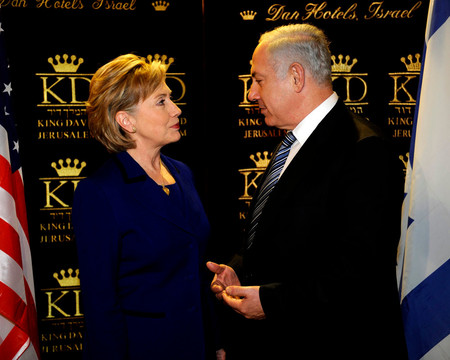 Hillary Clinton, then secretary of state, with Prime Minister Netanyahu at Jerusalem&rsquo;s King David Hotel in March 2009.