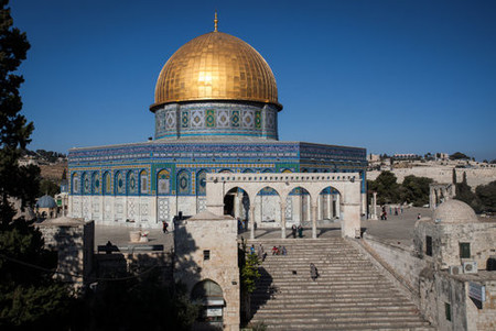 The Dome of the Rock in the Old City of Jerusalem.