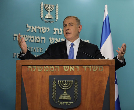 Prime Minister Benjamin Netanyahu delivers a response to Secretary of State, John Kerry's attack on the Israeli government, in Jerusalem on Dec. 28.