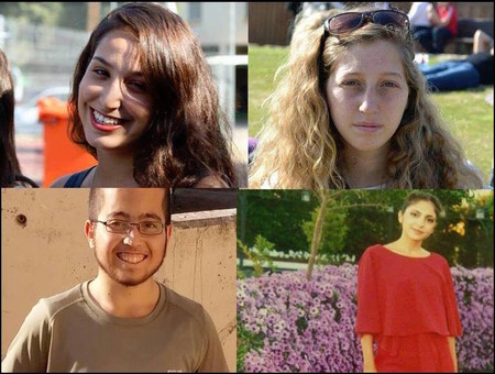 Clockwise from top left: Yael Yekutiel, Shira Tzur, Shir Hajaj, Erez Orbach. May their memories be a blessing.