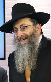 Rabbi Anchelle Perl