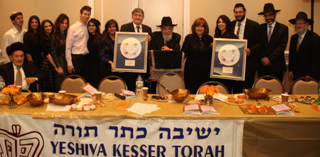 Rosh HaYeshiva Rabbi Elyakim G. Rosenblatt (center) feted Guests of Honor Dr. Paul and Drora Brody of Great Neck (holding plaque to his left) and Yaniv and Leora Meirov (holding plaque to his right) for the respective couples&rsquo; dedication and devotion to the yeshiva. From left, the &ldquo;Brody Bunch&rdquo; consisting of Joey, Dana, Limor and Liat Brody, Judah and Tali (Brody) Spector, Drora and Dr. Paul Brody, Rav Rosenblatt, Rebbitzen Trani Rosenblatt, Leora and Yaniv Meirov, Guest Speaker, Rabbi Shmuel Marcus of the YI Queens Valley, and Rabbi Aryeh Sokoloff of Adas Yeshurun, Kew Gardens Synagogue. Rabbi Nosson Farber is seated at left.