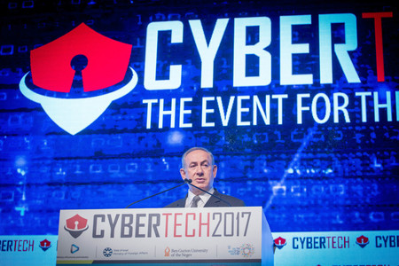 Prime Minister Netanyahu speaks at the Cybertech conference in Tel Aviv.