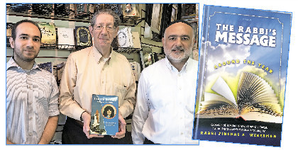 Feb. 14 was the yarhrtzeit of Dr. Judith Resnik, who perished in the Challenger disaster at Cape Canaveral, Florida, in 1986. On a recent visit to Florida, columnist Alan Jay Gerber presented a copy of a biography of Resnik that he co-authored to the owners of Torah Treasures, Yakov and Sammy Selanikio.