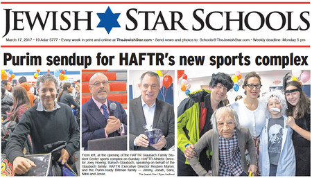 From left, at the opening of the HAFTR Glaubach Family Student Center sports complex on Sunday: HAFTR Athletic Director Joey Hoenig; Baruch Glaubach, speaking on behalf of the Glaubach family; HAFTR Executive Director Reuben Maron; and the Purim-ready Blitman family &mdash; Jimmy, Jonah, Sara, Nikki and Jesse.