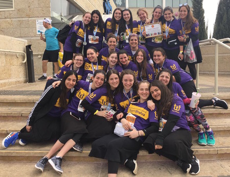 SKA students support Team Shalva in Jerusalem.