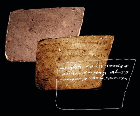 Images on the back of pottery shard were discovered using multispectral imaging, revealing text dating from 600 BC.