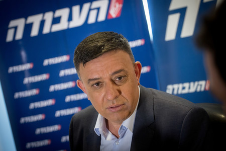 Avi Gabbay at a press conference after winning the Labor Party primary in Tel Aviv on Tuesday.