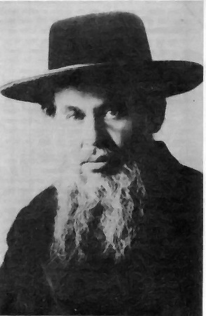 Rabbi Yisachar Shlomo Teichta