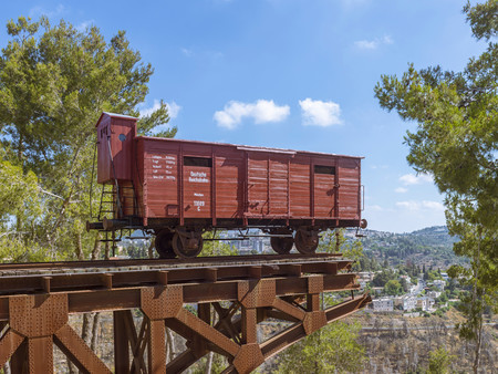 The cattle car monument at Yad Vashem in Jerusalem. Designed by Moshe Safdie it is also known as the Memorial to the Deportees.