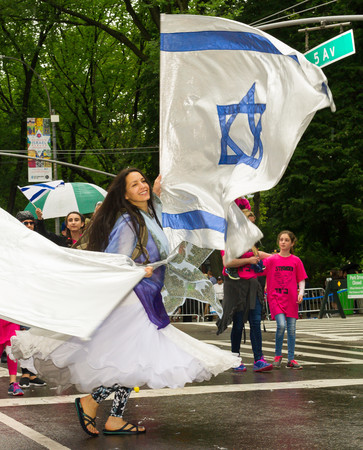 Celebrating Israel on Fifth Avenue in May
