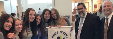 Rabbi Gedaliah Oppen, principal of Judaic Studies, and Rabbi Lewis  Weineker, director of Israel guidance, wish a tzeitchem l&rsquo;Shalom and much bracha and hatzlacha to their HAFTR High School talmidim and talmidot at JFK airport as they leave for a year of learning in Israel.